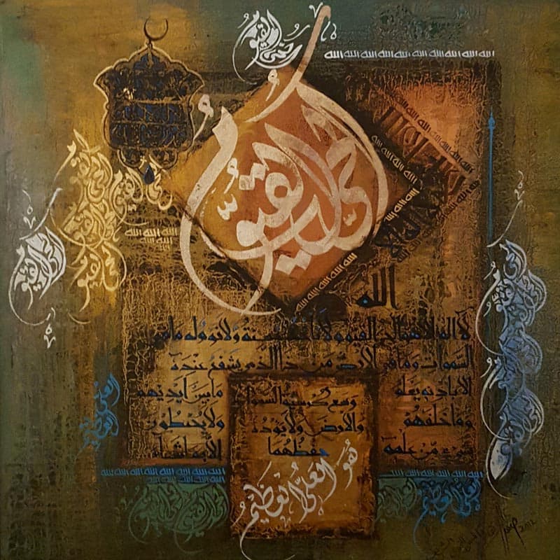 asghar-ali-calligraphy-artist-thumb-3