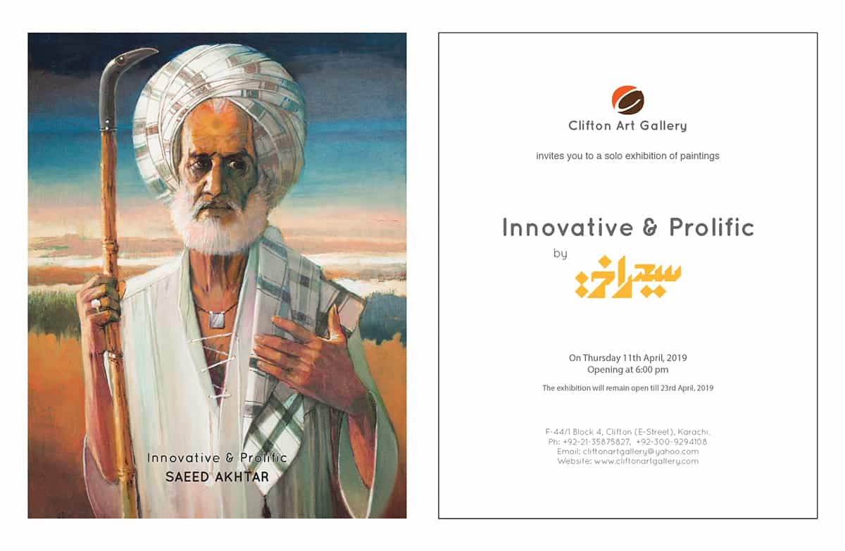 Innovative-and-Prolific-by-Saeed-Akhtar-Exhibition-11th-April-2019-Clifton-Art-Gallery-Karachi-Pakistan