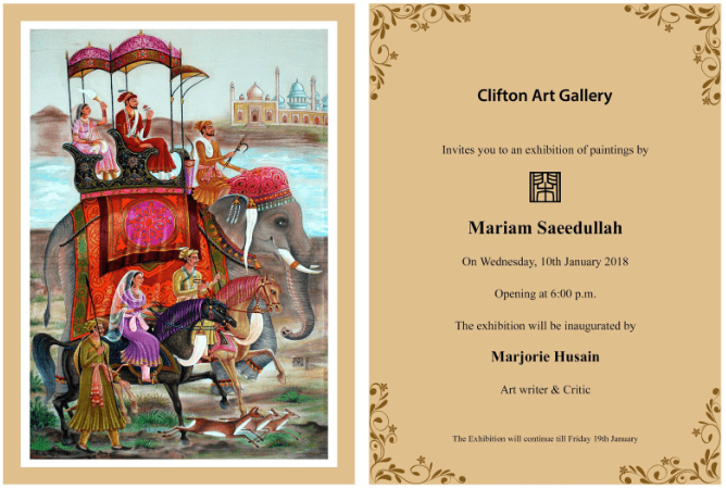 mariam saeedullah painting exhibition at clifton art gallery invitation